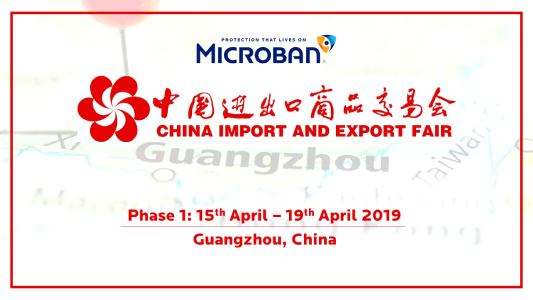 Canton Fair We Chat Post 08 Apr19