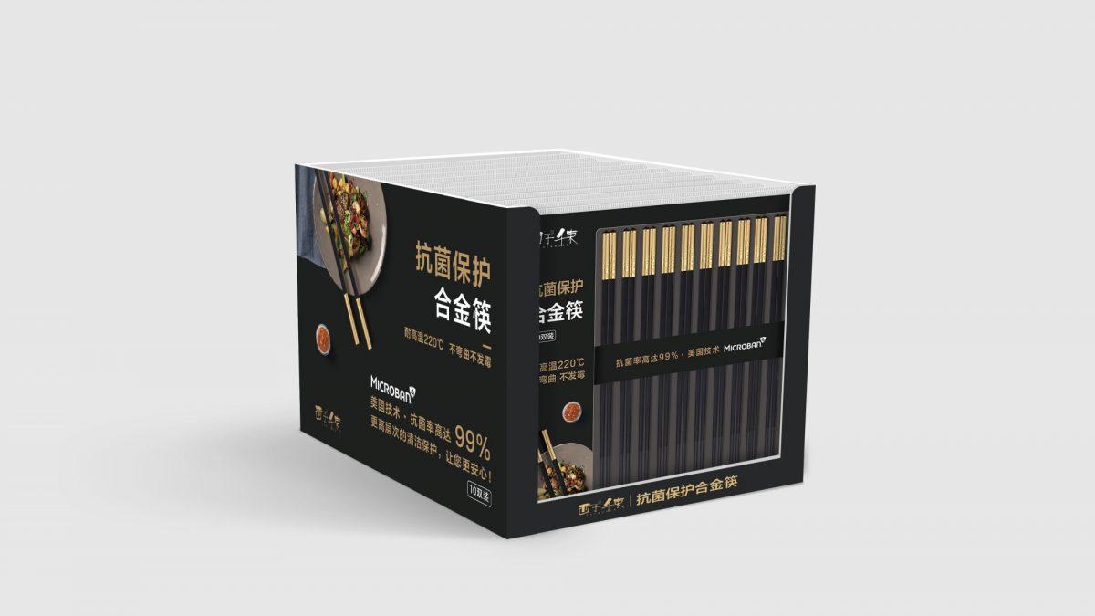 Suncha Microban Treated Chopsticks