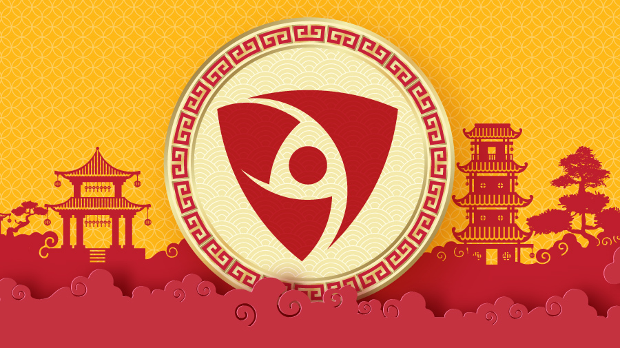 庆祝中华人民共和国75周年华诞！