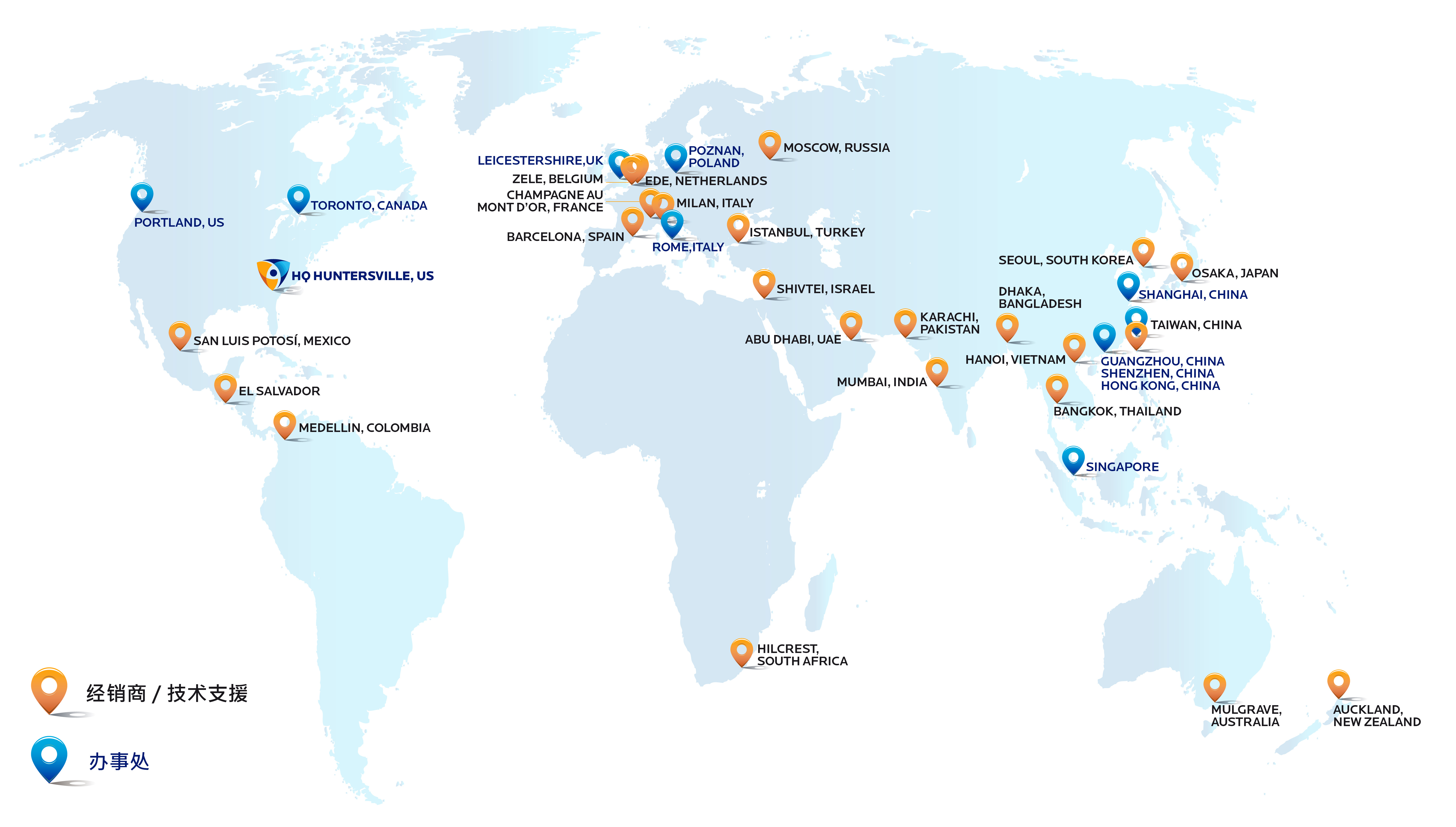 MICROBAN World Map Updated 2021 CHN Change CN 01