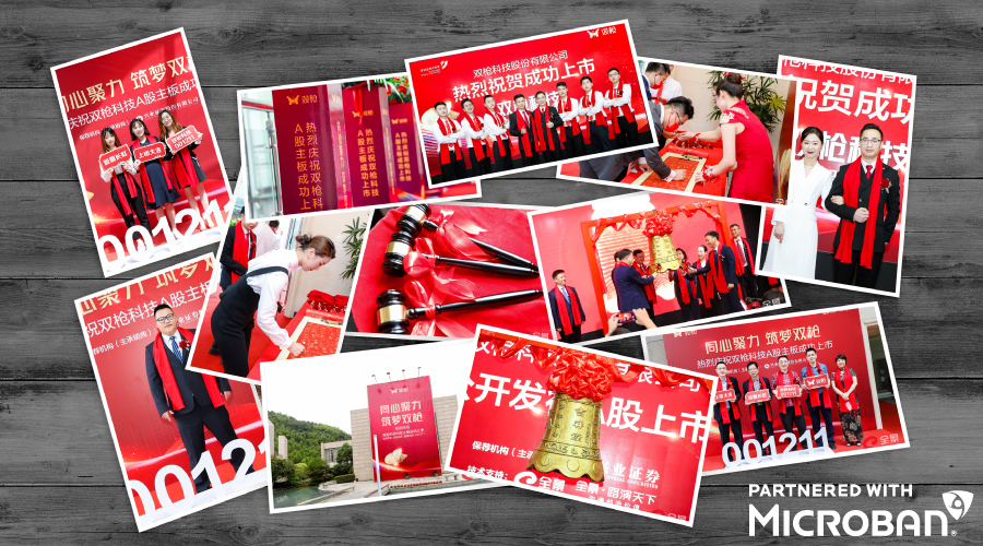 Suncha Photos Collage We Chat Image
