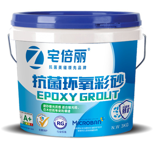 Linping Treated Epoxy Grout 500Px