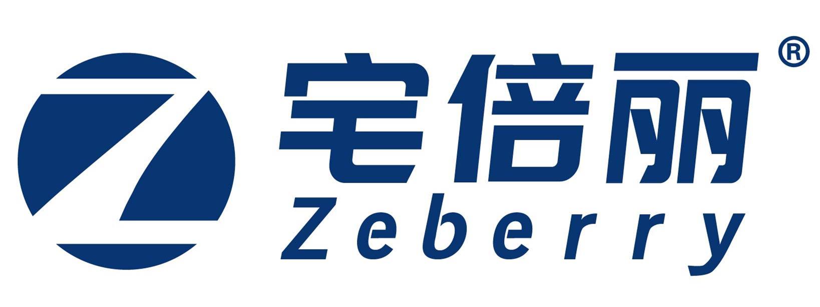 Zeberry 宅倍丽